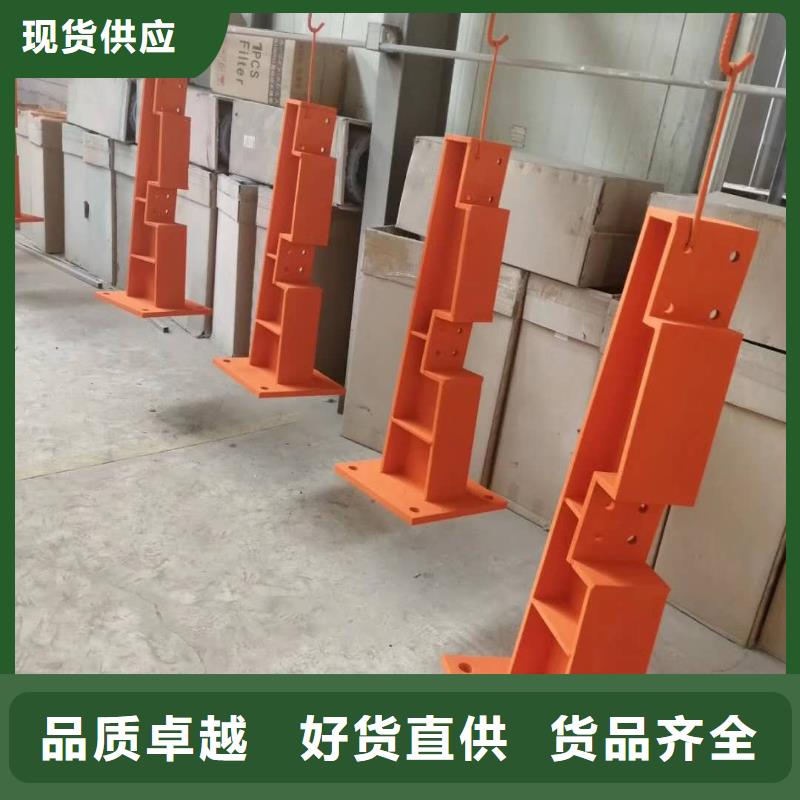  景观护栏厂家