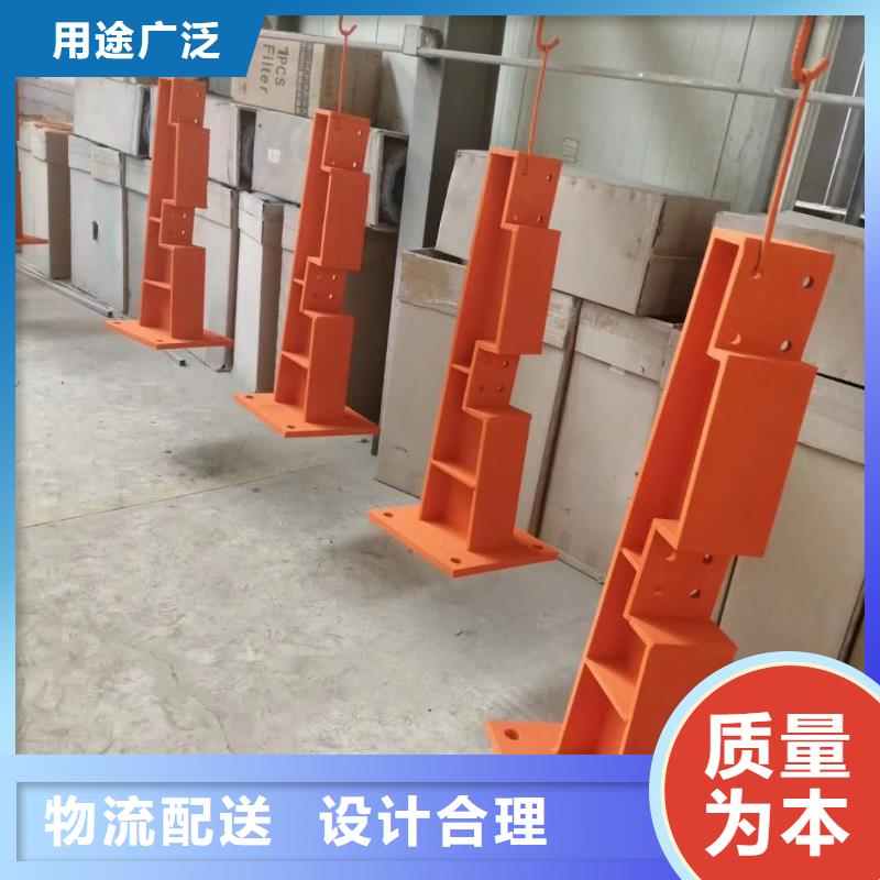  景观护栏厂家直销值得选择