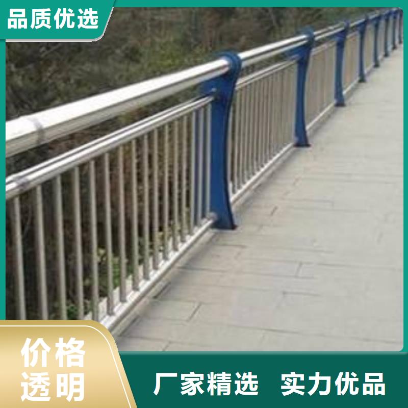  景观护栏厂家直销规格多样