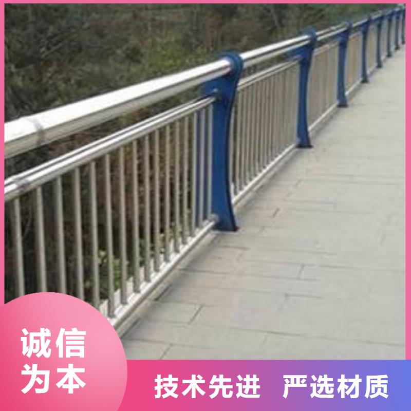 景观护栏,桥梁防撞护栏厂种类丰富
