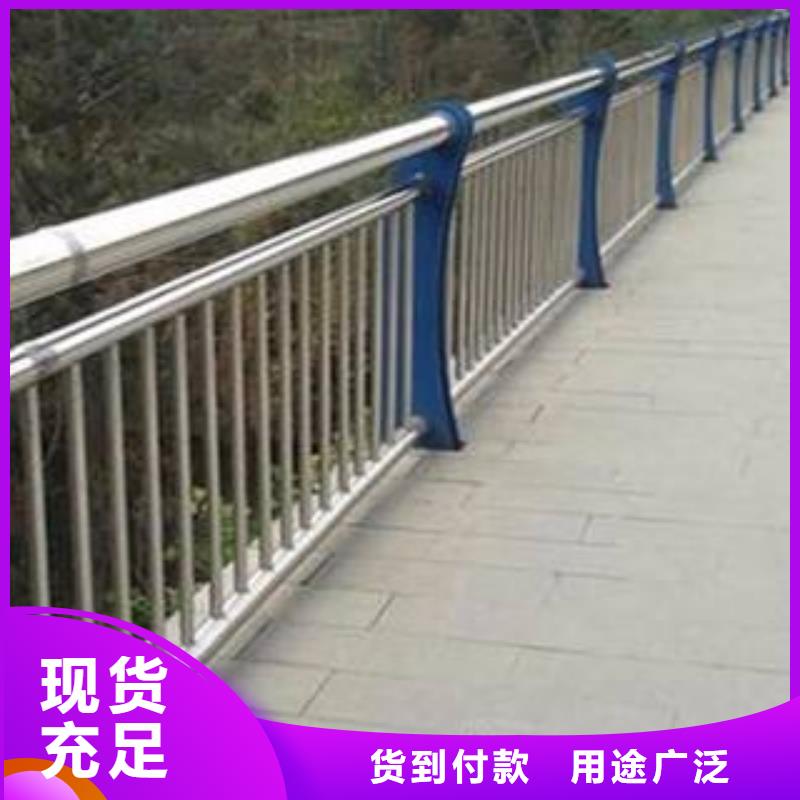 景观护栏【不锈钢复合管】实力大厂家