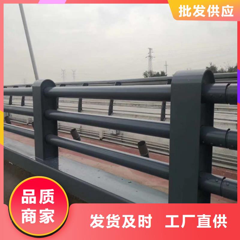 景观护栏诚信厂家