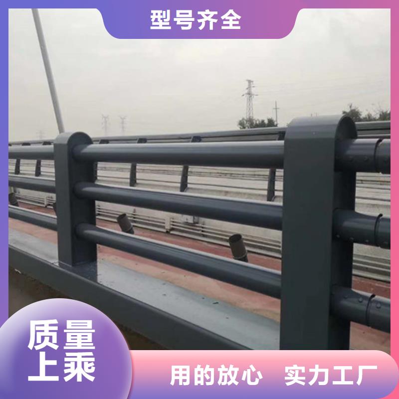 河道防护栏杆甄选厂家