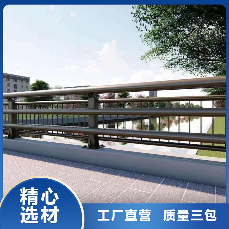  景观护栏以质量求生存
