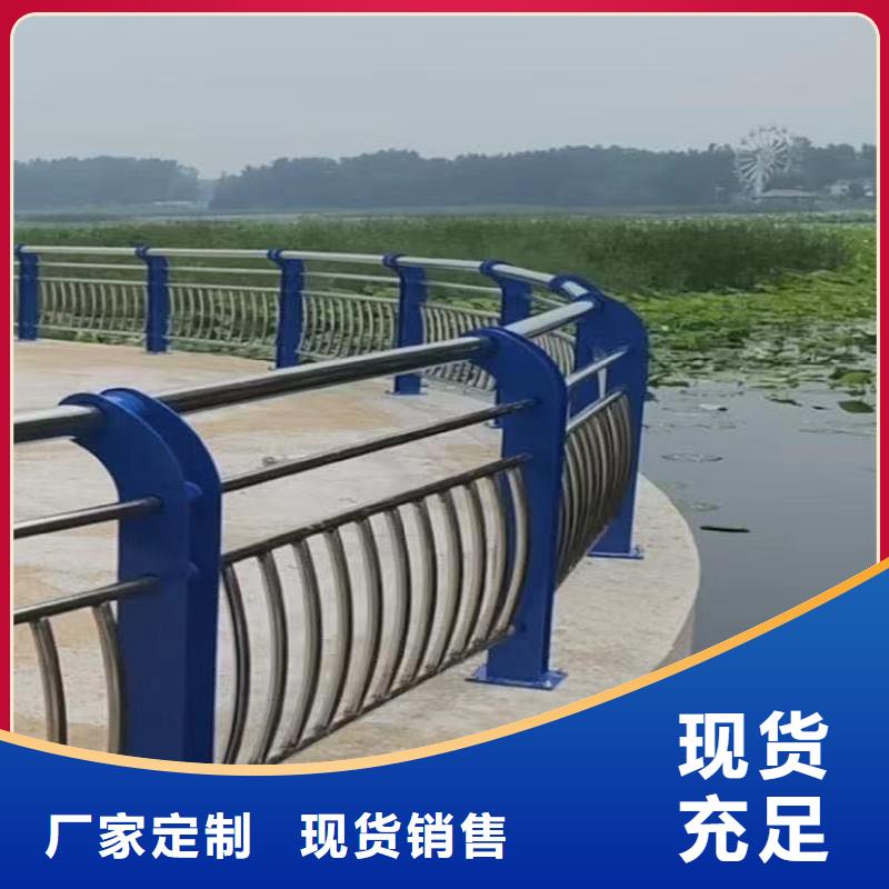 景观护栏精选好货