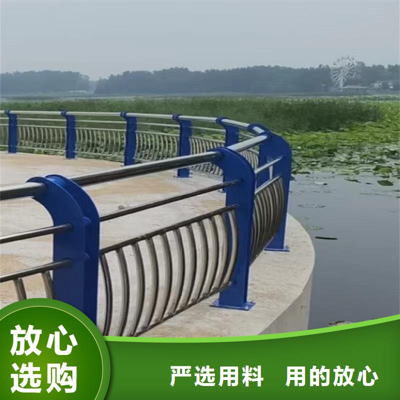 【景观护栏交通防撞围栏贴心服务】