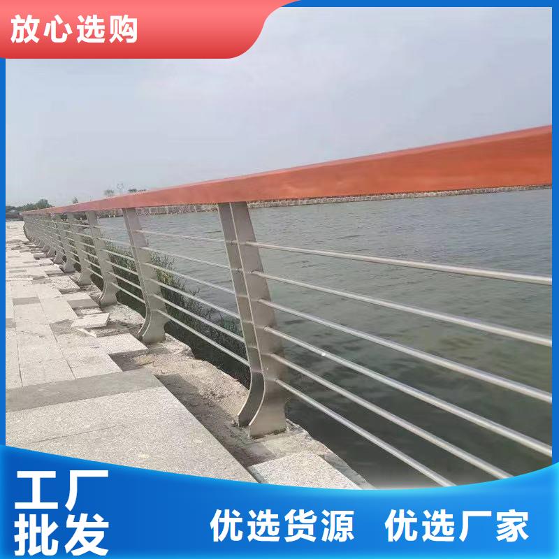 景观护栏产地直供
