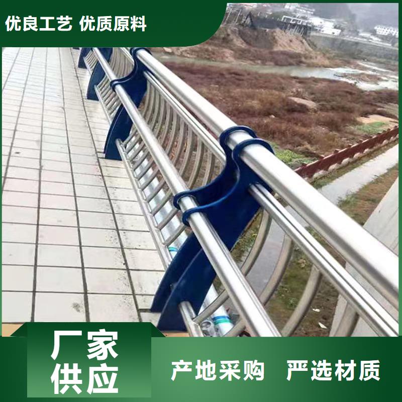 【景观护栏钢丝绳护栏厂匠心打造】