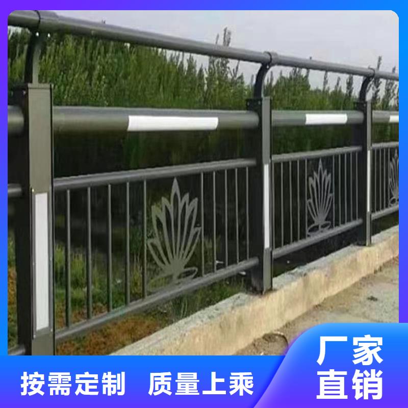 景观护栏真实拍摄品质可靠