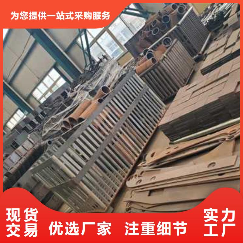 【景观护栏【人行道栏杆】供应采购】