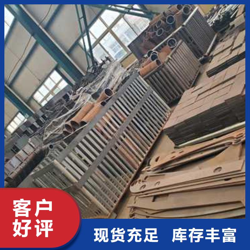 景观护栏不锈钢复合管护栏规格齐全实力厂家