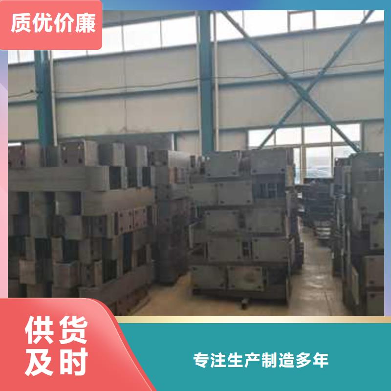 景观护栏【防撞护栏厂】满足您多种采购需求