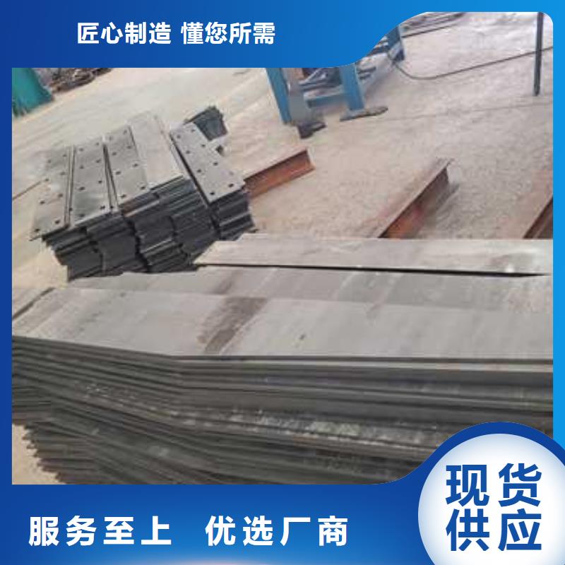 景观护栏【桥梁钢护栏厂】现货直发