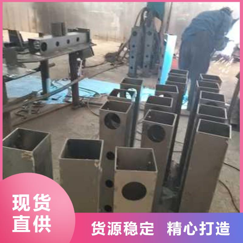 景观护栏真实拍摄品质可靠