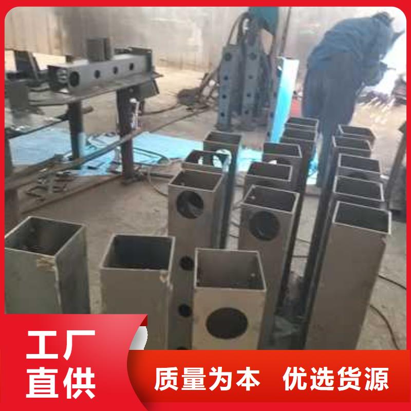 景观护栏 道路隔离栏贴心服务
