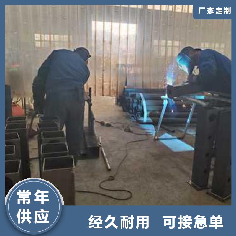 景观护栏实力派厂家