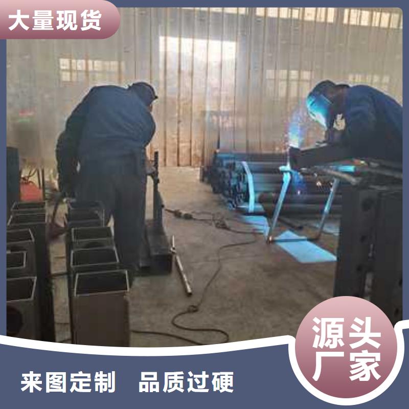 Q235B防撞护栏常年现货