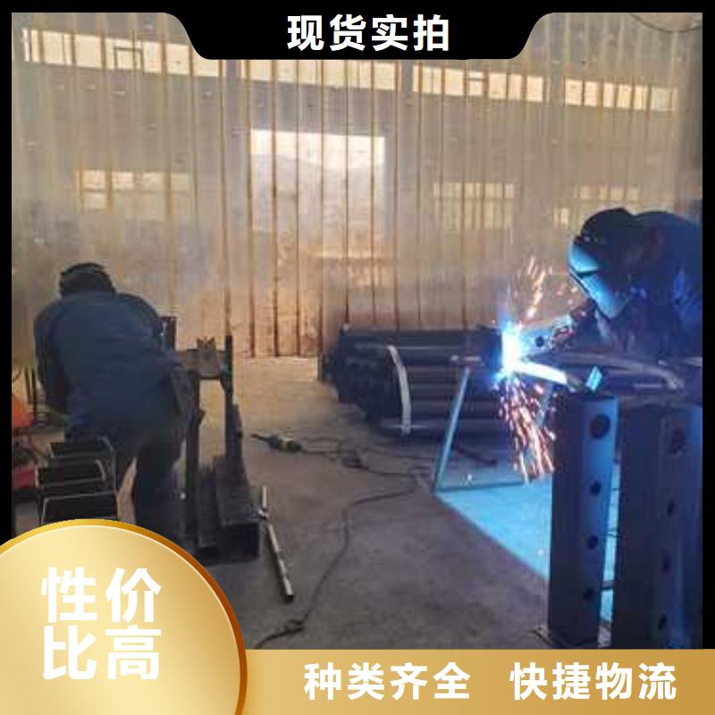 景观护栏专注细节使用放心