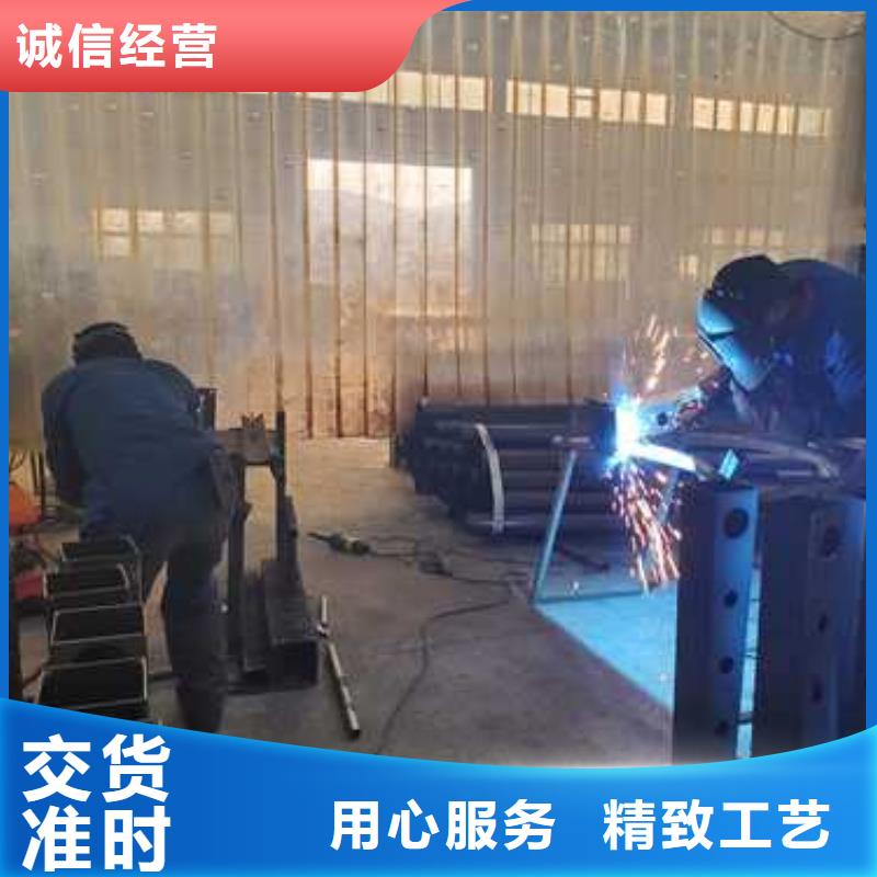 景观护栏源头厂家来图定制