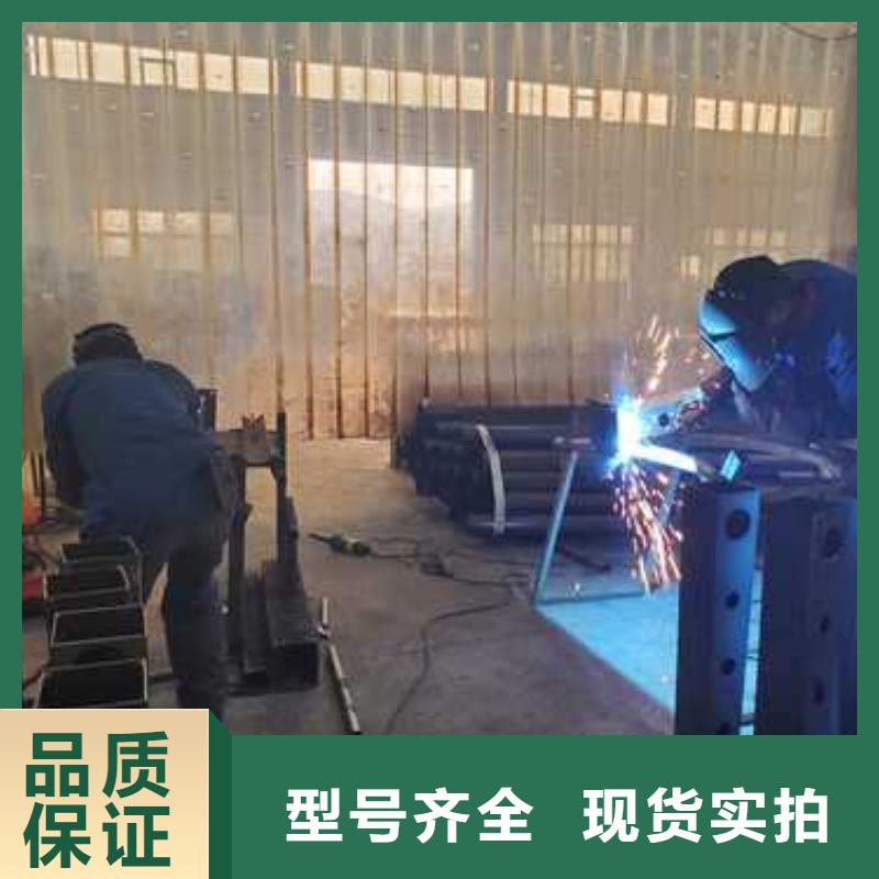 景观护栏【热镀锌立柱】质量牢靠