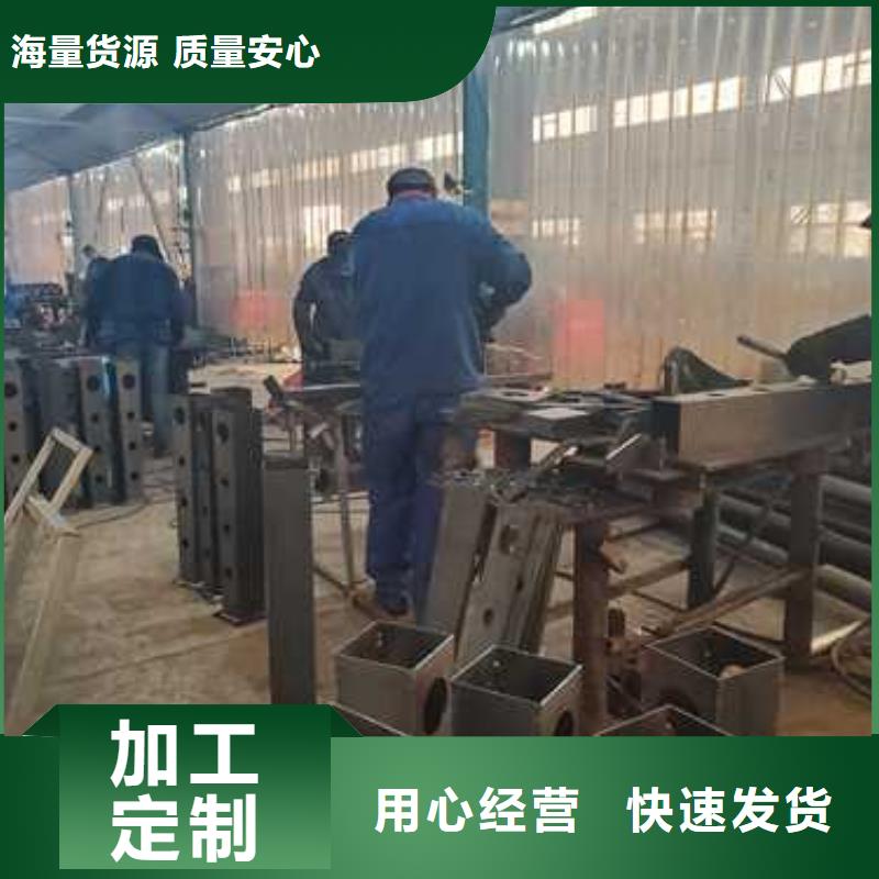  景观护栏原料层层筛选