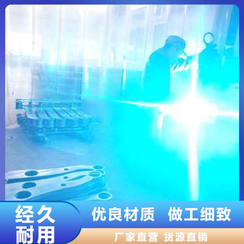景观护栏【道路护栏】厂家货源