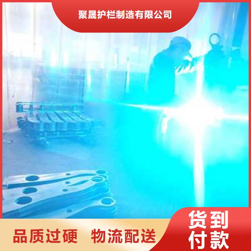  景观护栏工艺层层把关