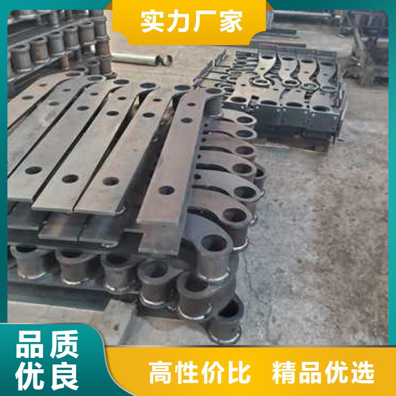 景观护栏桥梁钢护栏厂专业品质