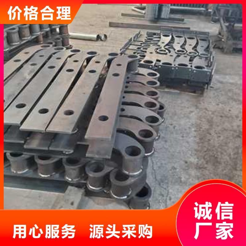 【景观护栏】【桥梁护栏】产地直供
