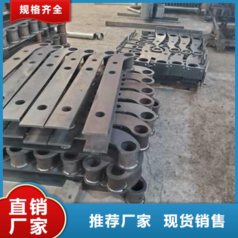 【景观护栏M型防撞护栏厂诚信经营】