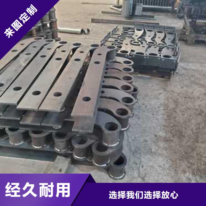 景观护栏厂家直销售后完善