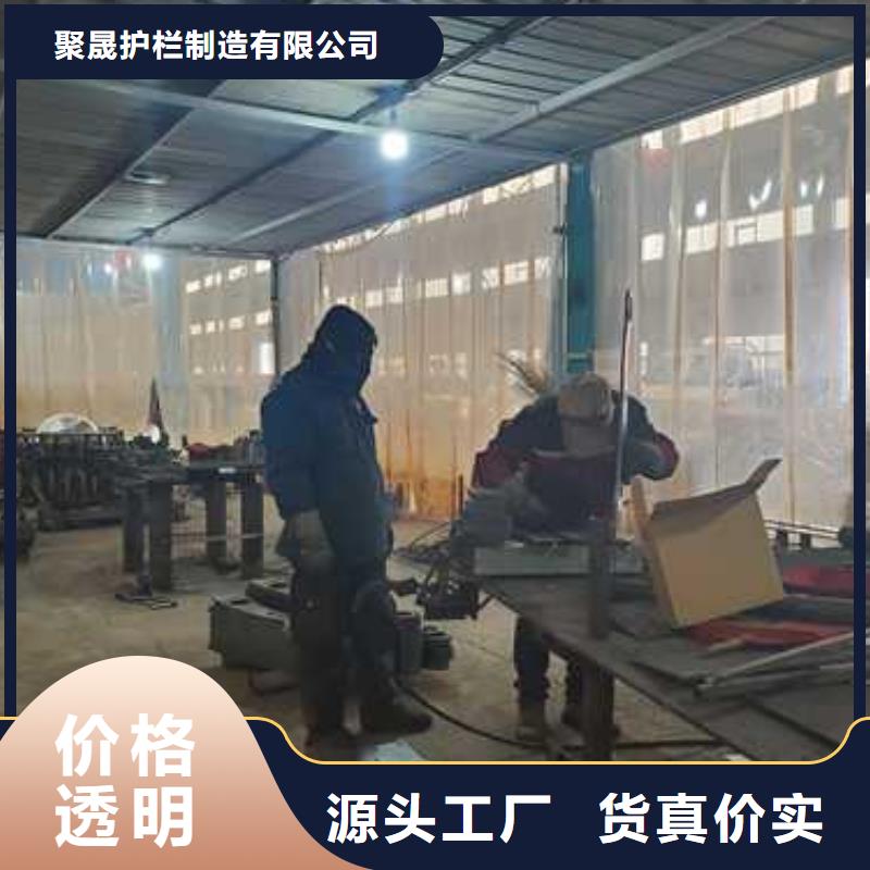 【景观护栏】河道防撞栏杆支持货到付清