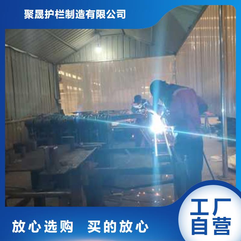景观护栏厂家售后完善