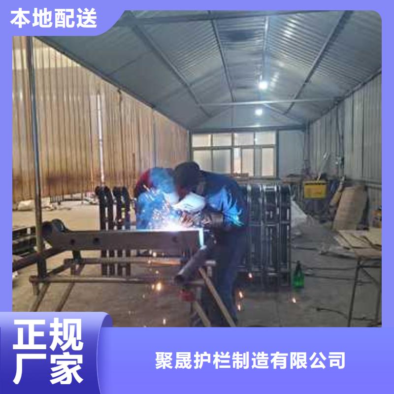 景观护栏发货迅速