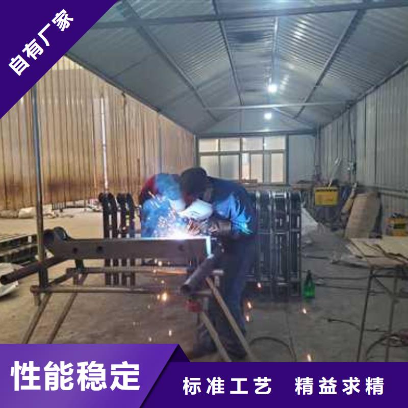 景观护栏精工细作品质优良
