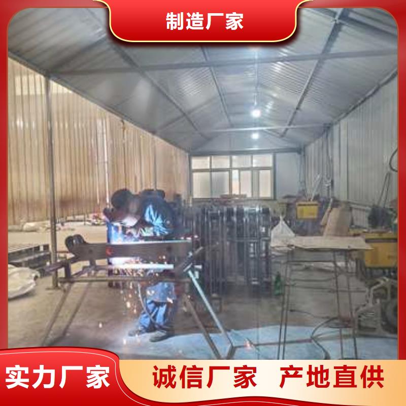 景观护栏严谨工艺