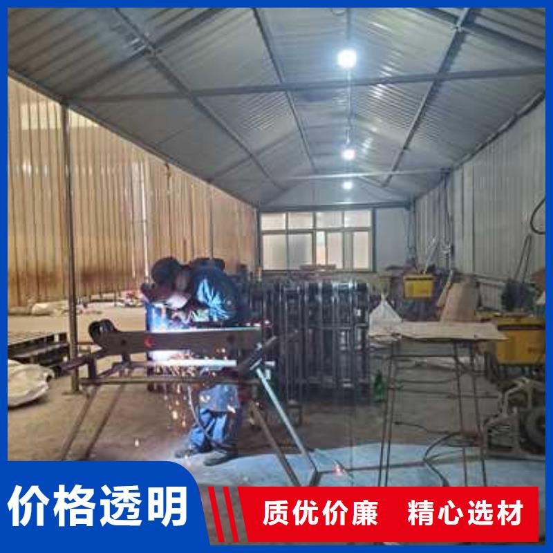 景观护栏欢迎来电询价