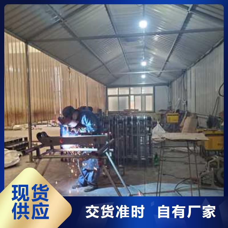  景观护栏生产经验丰富
