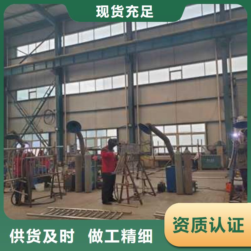 观光护栏制造厂_聚晟护栏制造有限公司