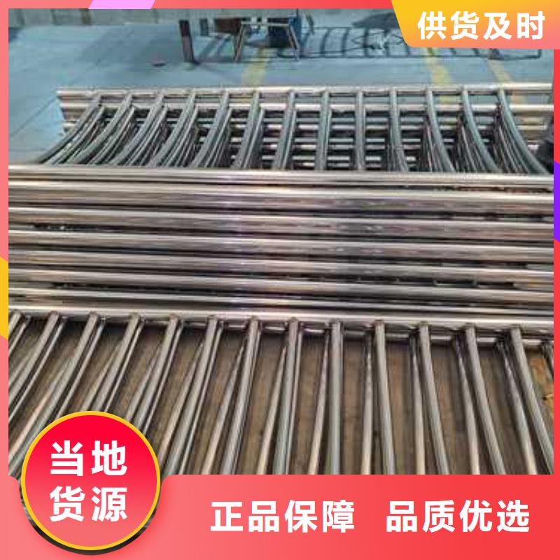 景观护栏 【波形护栏】当日价格