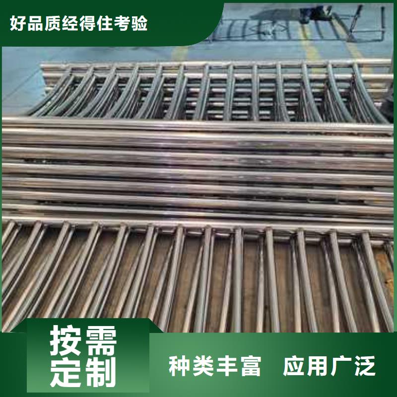  景观护栏优选货源