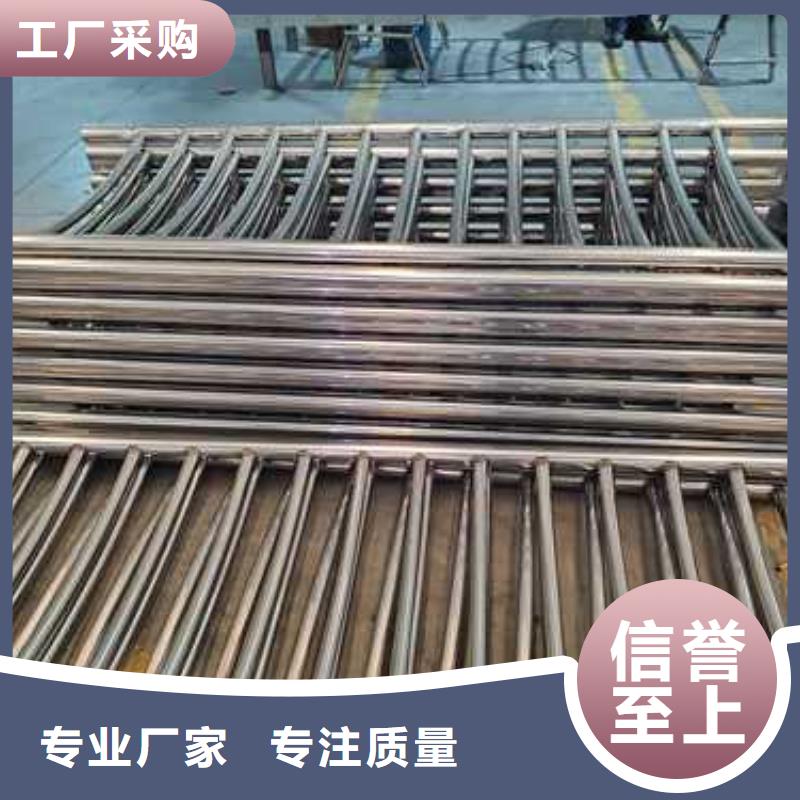 景观护栏工艺层层把关