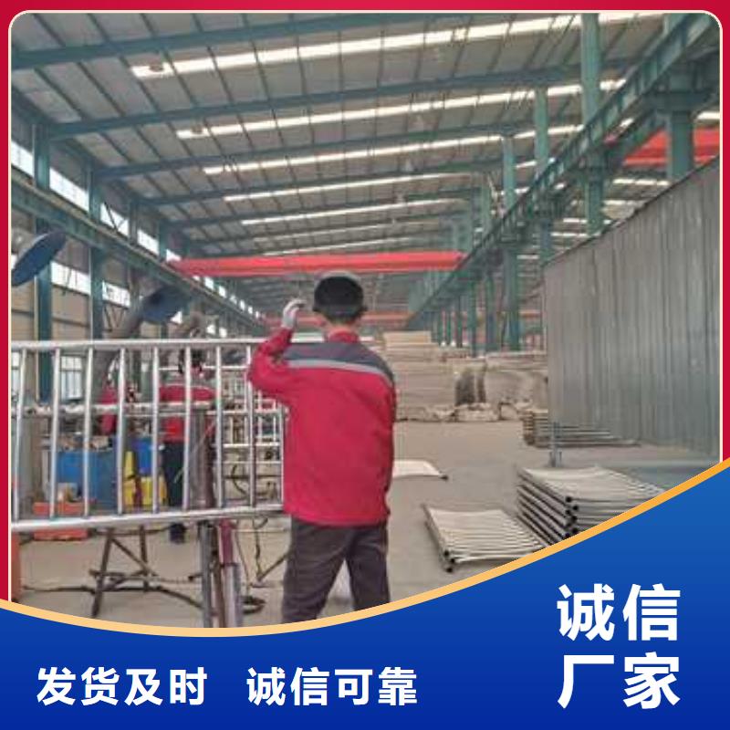 景观护栏不锈钢立柱厂家工艺先进