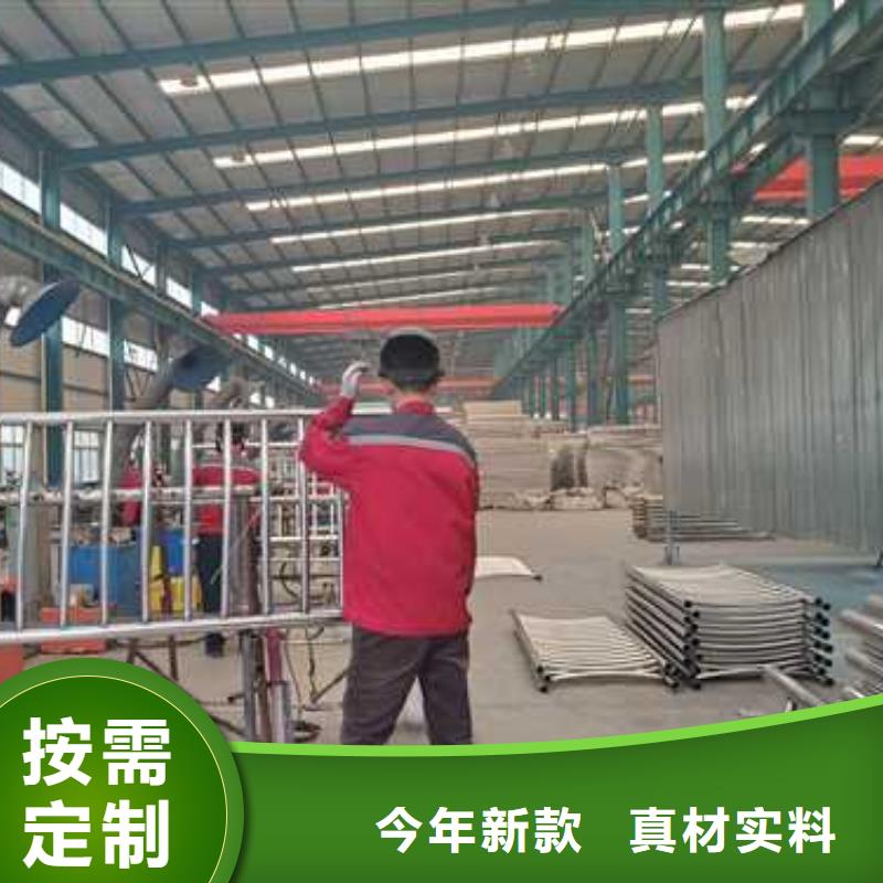 【景观护栏M型防撞护栏产地货源】