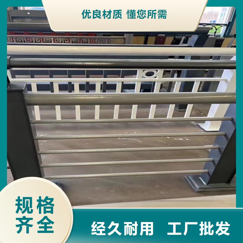 道路护栏桥梁护栏厂老客户钟爱