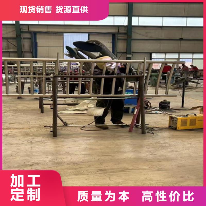 道路护栏不锈钢复合管厂实力厂家直销