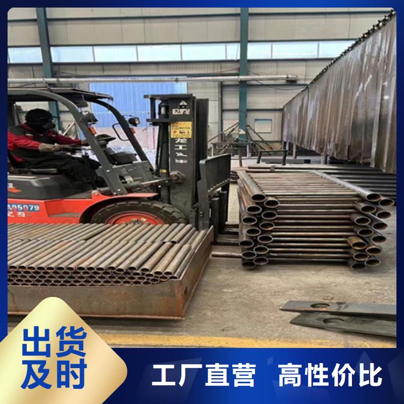 桥梁防撞护栏厂视频-桥梁防撞护栏厂-浙江省丽水|金华|嘉兴|衢州【周边】供应商