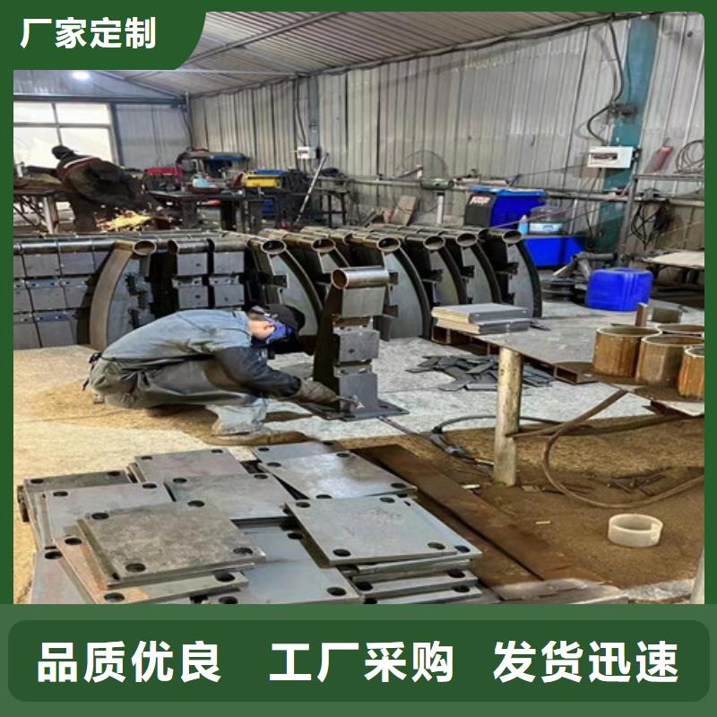 道路护栏不锈钢碳素钢复合管厂交货准时