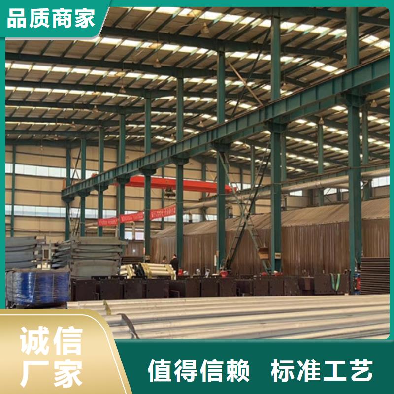 道路护栏_【道路护栏厂】今年新款