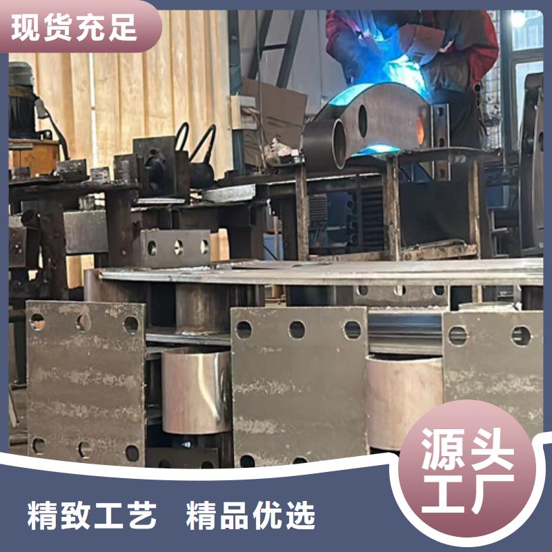  道路护栏优良材质